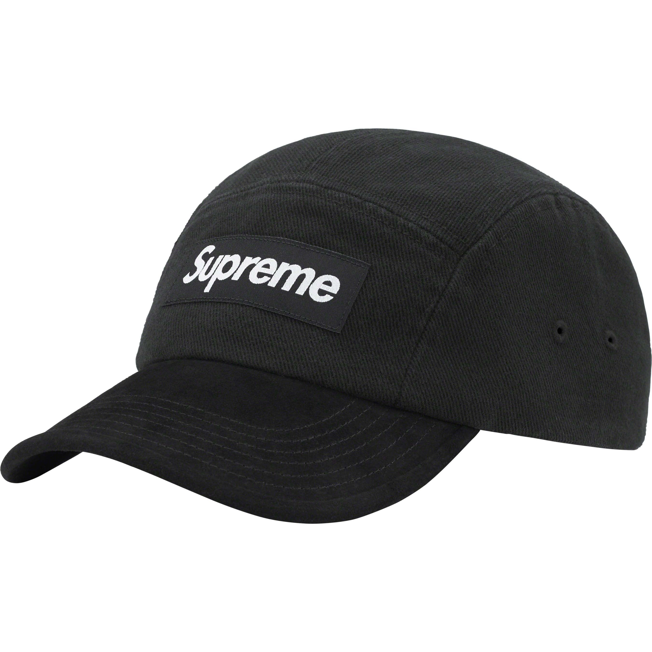 Suede Visor Camp Cap view 10